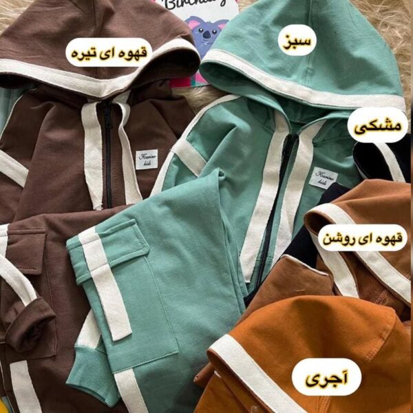 هودی شلوار اسپرت 0174
